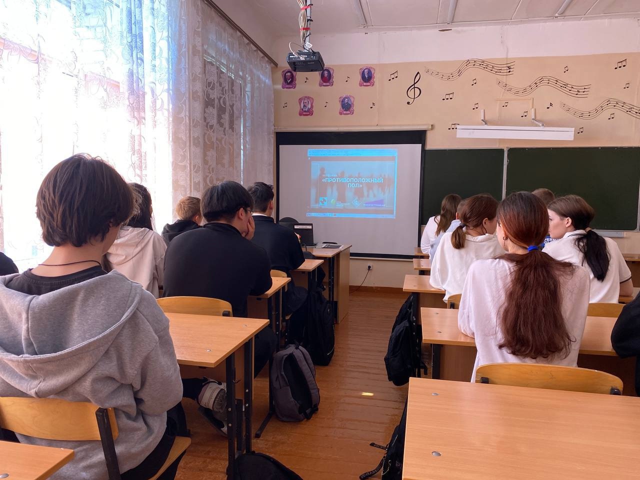 Выбор за тобой 2.0.
