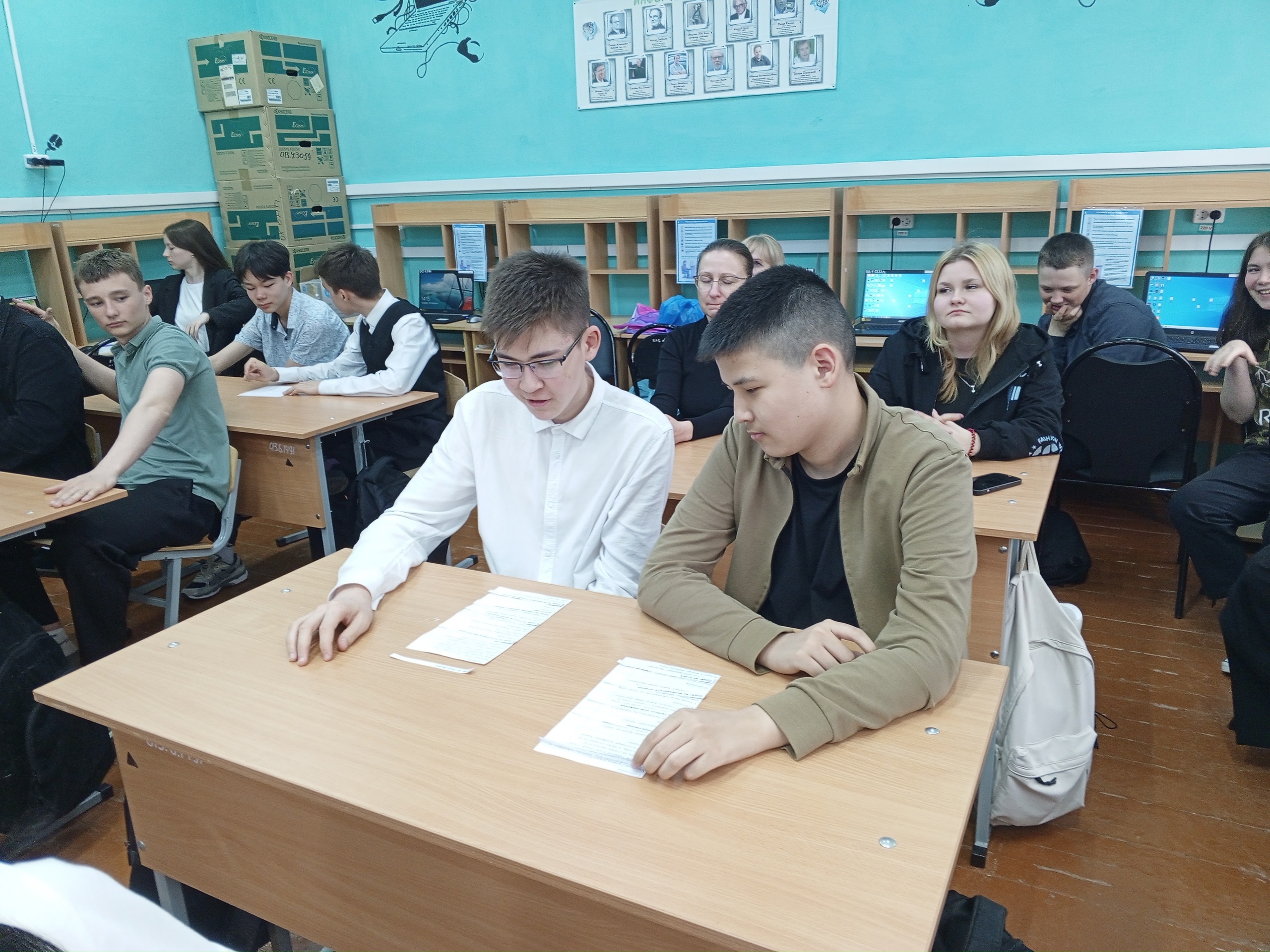 Законы будем уважать, свои права мы будем знать.