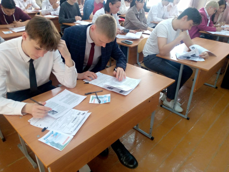 Диктант Победы.